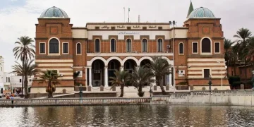 Central Bank of Libya