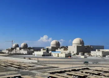 UAE Announces Completion of First Nuclear Power Plant in Arab World