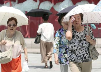 Japan Extreme Temperature