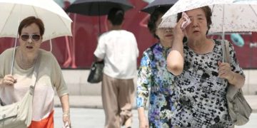 Japan Extreme Temperature