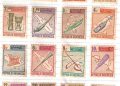 Philately