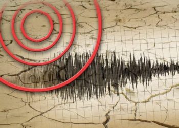 bengkulu indonesia Earthquake