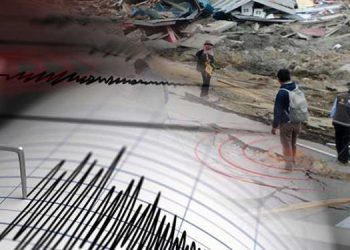 yogyakarta aftershock