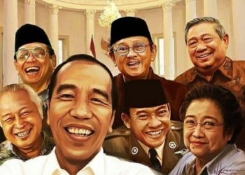 Wealth of Indonesia's Presidents