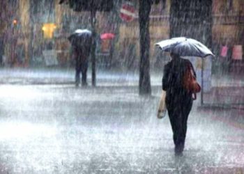 rainy season disasters