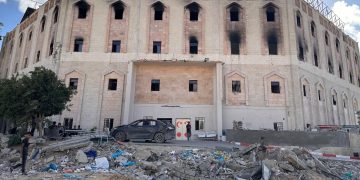 Gaza Indonesia Hospital