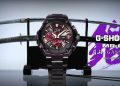 G-Shock MRG-G2000GA