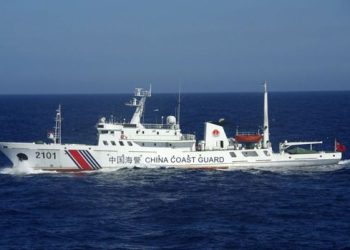 Chinese Coast Guard