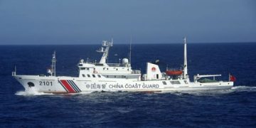 Chinese Coast Guard
