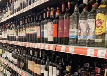 liquor sweep operation