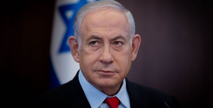 Netanyahu Arrest Warrants