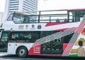Jakarta Explorer: Free Tourist Bus Service for Easy Trip to Jakarta’s Iconic Sites