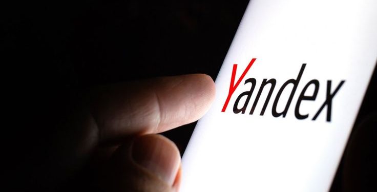 Yandex investment