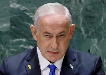 Netanyahu arrest