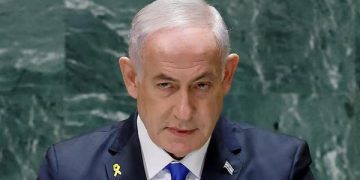 Netanyahu arrest