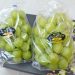 Shine Muscat grapes