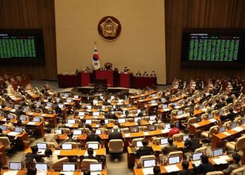 South korea President Impeachment