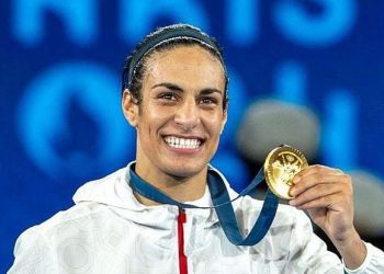 Most Searched Athletes