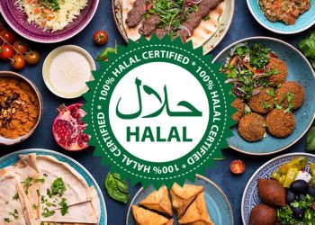 Halal Exports