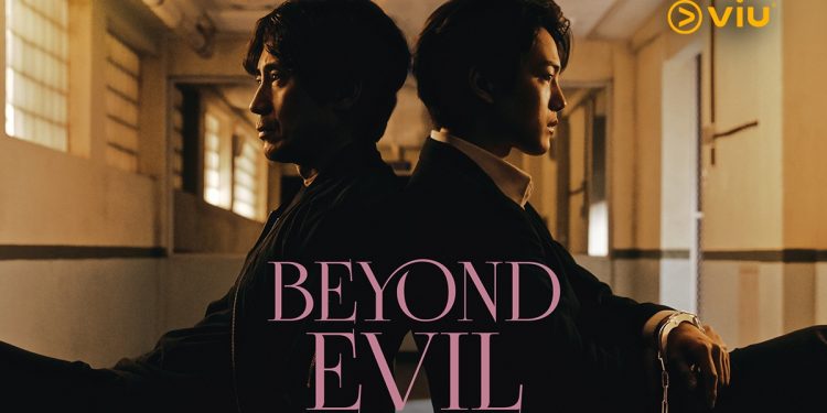 Korean Thriller Drama