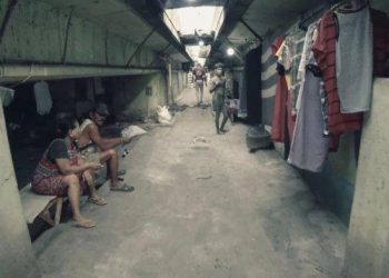 indonesia relocation