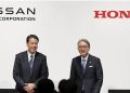 Honda Nissan Merger