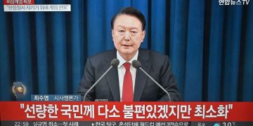 south korea emergency martial law