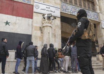 Indonesian Embassy in Damascus Syria Declares Level 1 Security Alert