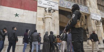 Indonesian Embassy in Damascus Syria Declares Level 1 Security Alert