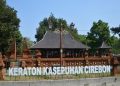 Cirebon Cultural Heritage