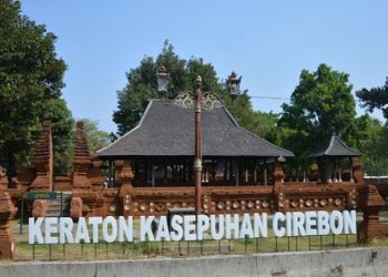 Cirebon Cultural Heritage