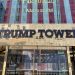 Trump Business