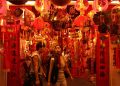 Chinese New Year Traditions
