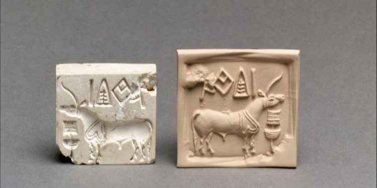 Indus Script
