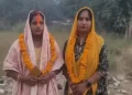 Two Women in India Marry After Escaping From Alcoholic Husbands