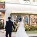 Fast Food Wedding