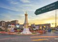 Yogyakarta Tourism