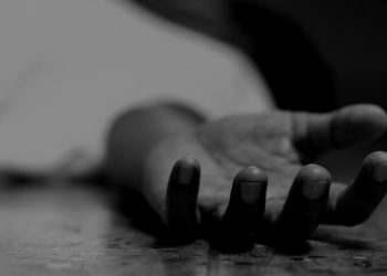 security guard found dead