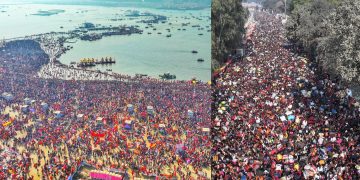 Maha Kumbh Mela