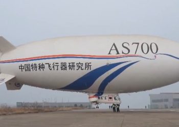 China Electric Aircraft