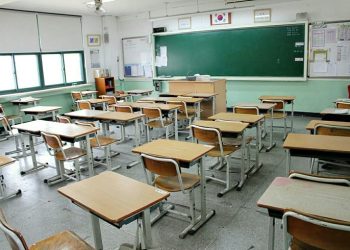 South Korea Schools Shut down