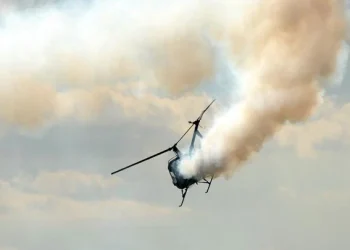 Malaysian Helicopter Crash