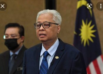 Malaysian Prime Minister Corruption