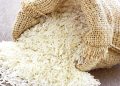 Rice Export Indonesia