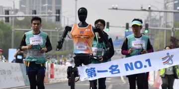 Robot Marathon China