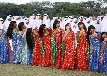 Al-Ayyala dance