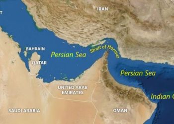 Hormuz Strait