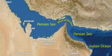 Hormuz Strait