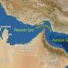 Hormuz Strait