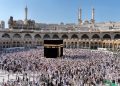 Hajj pilgrimage